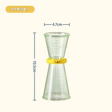 搗冰棒水果壓汁棒, 1個