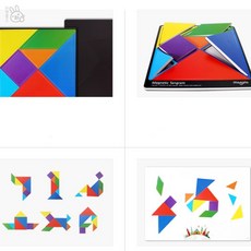 롱스팜 마그피아 학생용 자석칠교놀이 유치원