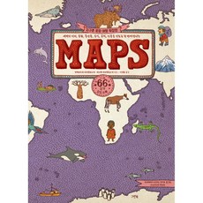 MAPS (확장판)