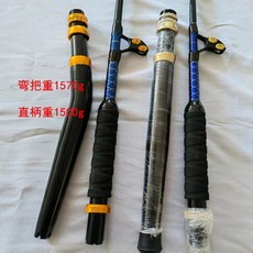 深海拖釣巨物竿 重型船釣竿 實心超硬電絞竿 海釣竿 130磅 釣魚竿, 1.5米彎手把80-130磅,1.6