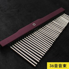 차임 윈드벨 타악기 밴드 연주 교회 성가대 반주 연주회 공연 풍경, 36 사운드 빔