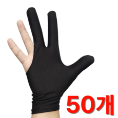 코메로 양손용 프리사이즈 당구장갑 대용량, 50개, 블랙