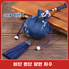 모기퇴치 쑥 주머니 천연 쑥향 향낭 캠핑 야외 벌레 퇴치 방향제 옷장용, 04# 파란색, 1개, 40g