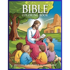 [2] Bible Coloring Book: with Word Searches [paperback]