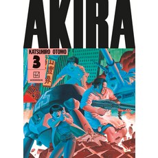 (영문도서)Akira Hardcover Collection 3 Hardcover, Kodansha Comics, English, 9781646511365