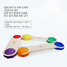 스테핑스톤 감각훈련 징검다리 밸런스 무소움 스포츠, 1개, C 팔각형
