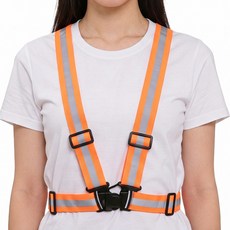 야광 X 밴드 야간 작업용 형광 빛반사 현장 안전 조끼 신호수 주차 안내 엑스 반도, 형광 연두