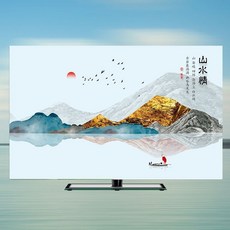 電視機防塵罩 液晶電視保護套 55-65吋 家用防塵布蓋, 山水情-,40寸 96*60cm 通用款.