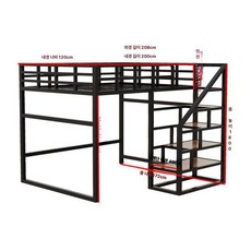 꾸꾸상점 고시원침대 작은방 싱글 1인용 프레임 작은, 없음 120x200 cm 1.8m 1.5m
