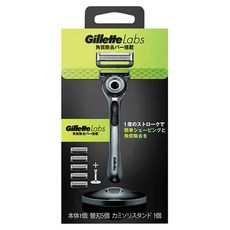Gillette 吉列 Labs極光系列去角質刮鬍刀架 + 替換頭 5入組, 1組