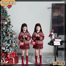女童休閒新年毛衣百褶裙套裝，幼童聖誕節服裝，2025新款百搭兒童洋氣兩件套，秋冬毛衣百褶裙套裝