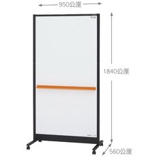 【文具通】PLUS 普樂士 428153 WBC-S0918 雙面 屏風 白板 A2010383