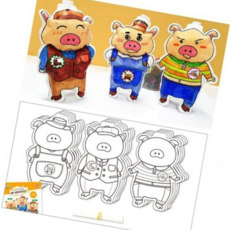 만들기 아기 수세기 장난감 아동 유아 수학 놀이터, 본상품