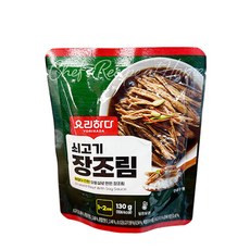 요리하다 쇠고기 장조림, 단품, 130g, 1개