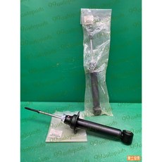 (汽車零件專家)三菱 PAJERO 3.5 2001- 年 MR992126 避震器 前避震器 左前避震器 右前避震器, 1個