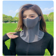 딜리버샵 자외선차단 스포츠 야외활동 골프 마스크, 진그레이, 2개