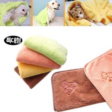 극세사 펫타올 (특대형) X2(랜덤) 강아지 캣 목욕수건mi-1+4Jkd