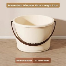 특대형 플라스틱 대걸레 양동이 가정용학생 세탁 물통 손잡이형 세척, 8. 크림버킷 15L [레귤러 스타일], 1L