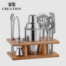 음료 믹서 세트 칵테일도구, 350ml 대나무 프레임 K9-2, 1개