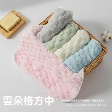 擦手巾掛式小毛巾廚房衛生間洗臉家用兒童毛巾吸水速幹抹手布手帕, 粉色+綠色+灰色+白色（速幹/不掉毛）4,26*26cm雲柔觸感/手帕, 1個