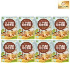 [홈앤키즈] 구워만든 우리밀두부과자, 두부, 50g, 8개