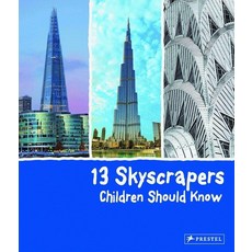 13 Skyscrapers Children Should Know 290372