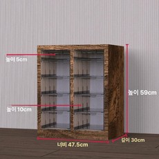 네일 서랍장 진열장 보관함 대형 캐비닛 선반 진열가구, 투명