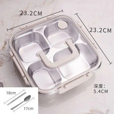 304不鏽鋼分格便當盒 附蓋便攜保鮮盒, 1個, 四格【純304食品級不鏽鋼】,小號無蓋800ml【單個餐盤】