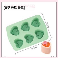 무스 몰드 볼록 푸딩 베이킹틀 과일 디저트 컵모양 원형, 1개, 6구 대형 하트 컵 1단계 두꺼운