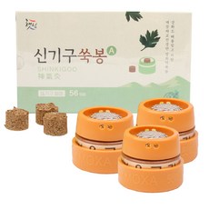 햇님 온구기 3pcs세트 + 햇님쑥봉 A형(56개입) 온구기 햇님뜸 신기구, 온구기 3pcs(1세트)+햇님쑥봉 A형(56개입), 1세트