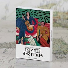 엽서 세트 미술 작품 카드 종이 위생적 앙리마티스 30장, 상세페이지 참조, 앙리마티스 엽서 30장팩