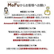 SAZAC 품 모몬가 CAP 인형 모자 캡 치이카와 남여공용 겸용 할로윈 Halloween 자리 나리키리 코스프레 의상 SZC306 라이프 스타일 생활 잡화의 MoFu