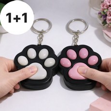 고양이 키캡키링1구 키보드키링 클릭커키링 클리커키링