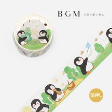 BGM 企鵝村系列燙金和紙膠帶 野餐款, 1個