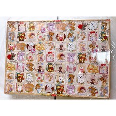 古早味 洞洞樂 懷舊童玩 戳戳樂 動物 小熊, 1個, 彩色