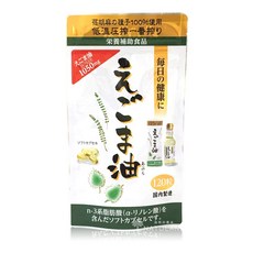 Asahi 일본직구 아사히 에고마 오일 캡슐 120캡슐 (우편 주문만 가능), 사이즈, 1개, 120정