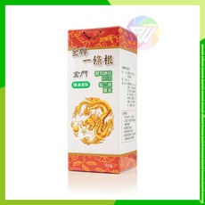 健康鑫人生 金門金牌延壽一條根精油貼布 10片裝, 1個, 精油滾珠 60ml 加強版