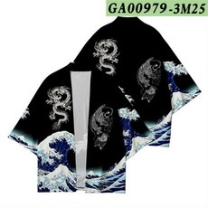 남성 기모노 가디건 유카타 일본 팬츠 세트 드래곤 프린트 전통 셔츠 하오리 오비 코스프레 코스튬 라지 사이즈 5XL 6XL, 80) hf885  XXXL