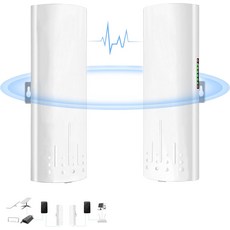 3세대 라우터 스타링크 WiFi 익스텐더 5.8GHz 3KM 100Mbps 16dBi 고이득 안테나 2팩용 포인트 투 인터넷 실외 장거리 전송, Large