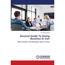 (英文圖書)General Guide To Doing Business In Iran 平裝版, LAP Lambert Academic Publis..., 英文