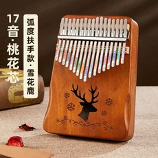 사슴 칼림바 휴대용 핸드피아노 17음계, 1개, H. 눈송이 사슴 커피