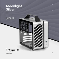 C24 슈가 큐브 메카닉 마스터 에어 & C 타입 버전 휴대용 미니 데스크탑 섀시 ITX 컴퓨터 케이스 강화 유, 01 CHINA, 01 CHINA