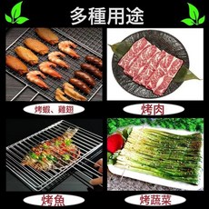 DFMEI 春遊野營烤魚網夾燒烤鐵架板羊肉烤串夾子雙層夾網, 1個, 一個裝【加厚精鋼】-22*35燒烤鐵網架【中號】*雙面夾⚑:如圖