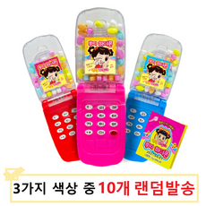 [수량 한정/SNS유행템] 안녕자두야 뿌띠하이폰 자두폰 자두뿌띠하이폰 안녕자두야뿌띠하이폰, 10개, 12g