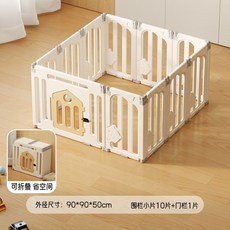 寵物圍欄 狗狗圍欄 戶外室內隔離柵欄 可折疊安裝, 1個, 通用
