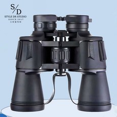 스타일닥터 망원경 고성능 쌍안경 콘서트 고배율 망원경 휴대용 디자인, 50mm