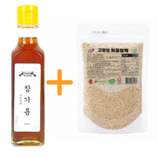 하남댁 저온압착 참기름300ml + 볶음참깨200g, 500g, 1개