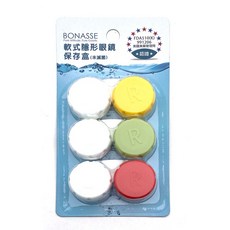 BONASSE 軟式隱形眼鏡盒 - 新雅百貨, 3入一組, 1套