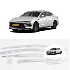 유니드잇 소나타 디엣지 크롬 자동차썬바이저 자동차창문빗물막이