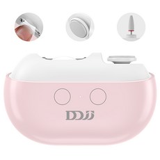 DDJJ 3in1 자동 손톱깎이 충전식 전동 손톱깎이 손톱 정리 도구 네일 그라인더 led 조명, 1세트, 핑크